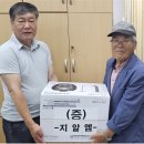 (주)뉴톤보청기 Daum카페