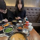 보승반점 이미지