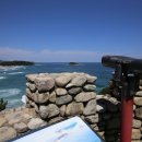 화진포 관광안내소 이미지