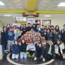 옥동행정복지센터 이미지