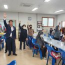 정존경로당 이미지