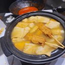 교촌치킨 청량리역점 네이버블로그