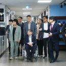 한국육영학교 이미지