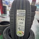 타이어프로진량점 이미지