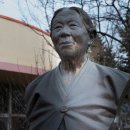 노인복지시설감천장 이미지