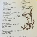 야미야미(Yummy Yummy) 이미지