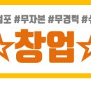 주식회사 대리고