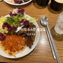 밀양점 굽네치킨 이미지