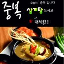 &#34;홍하사의 잡다한 이야기&#34;---(1434) &#34;인생 이야기&#34;---(361) (2025/7/30,수 - 유투브외 읽을거리) &amp; (여름휴가) 이미지