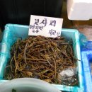 수유시장 이미지