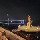 소양강처녀 노래비 이미지