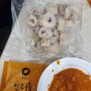돈막창 티스토리