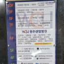 다온에스테틱 이미지