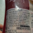 금강전자냉동 이미지