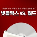 (주)영화사 안다미로 오마이뉴스