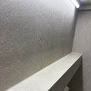 청림인테리어 - 중구 명정8길 9 | [대구인테리어실리콘]대구 수성구 범물 청림타운아파트 인테리어 실리콘 코킹 시공 후기