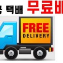 아이티안경원 이미지