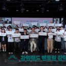 522 컨슈머타임스