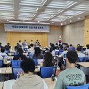 메디컬동의약국