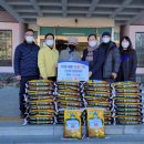 속리산면행정복지센터 이미지