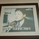 한울세탁소 이미지