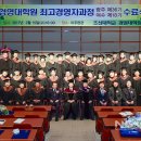 조선대학교 경영대학원 이미지