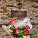 언제라도, 봄 이미지