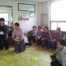 휴먼시아1단지경로당 이미지