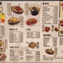 양덕동302 이미지