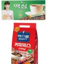 디카페인 커피믹스 맛있나요? 이미지