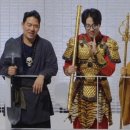 고향감자탕 이미지