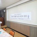성읍초등학교 병설유치원 이미지