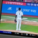 케이티진영빌딩 이미지