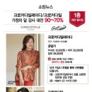 페리미츠수원 이미지