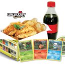 네네치킨에서 키즈상품으로 &#39;포켓몬세트&#39; 출시?! 이미지