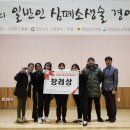 밀성제일고등학교 이미지