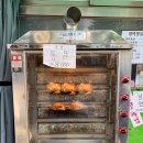 대박통닭삼겹바베큐 이미지