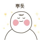 청년광택