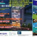주안 메디컬센타 이미지