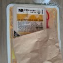 모락로제떡볶이 - 동대문구 전농로23길 13 | 모락로제떡볶이