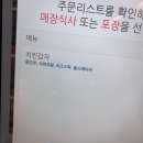 도스마스 네이버블로그