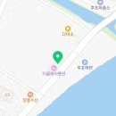 정실1길 (중1-2) 이미지