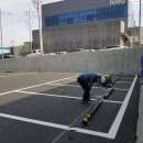 태인산업주식회사 이미지