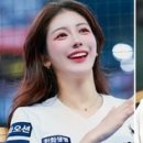 김연정 카카오 검색결과