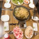 [의정부/용현동] 잘빠진쭈꾸미-낙지샤브샤브+죽
