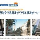 아울렛굿모닝