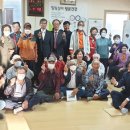 내기2리마을회관 이미지