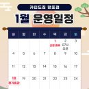 (주)카인드