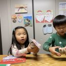 북청슈퍼 이미지