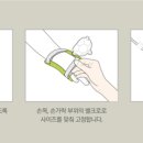 디자인따뜻한 - 김해시 가락로 276 | 디자인따뜻한